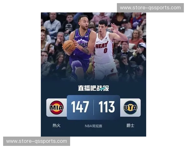 奇才与热火：新赛季的恩怨情仇与未来展望